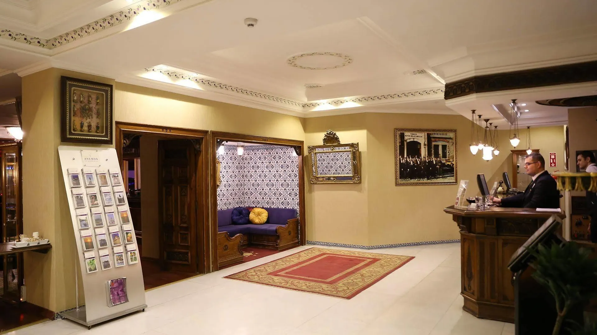 Anemon Kent Izmir Otel