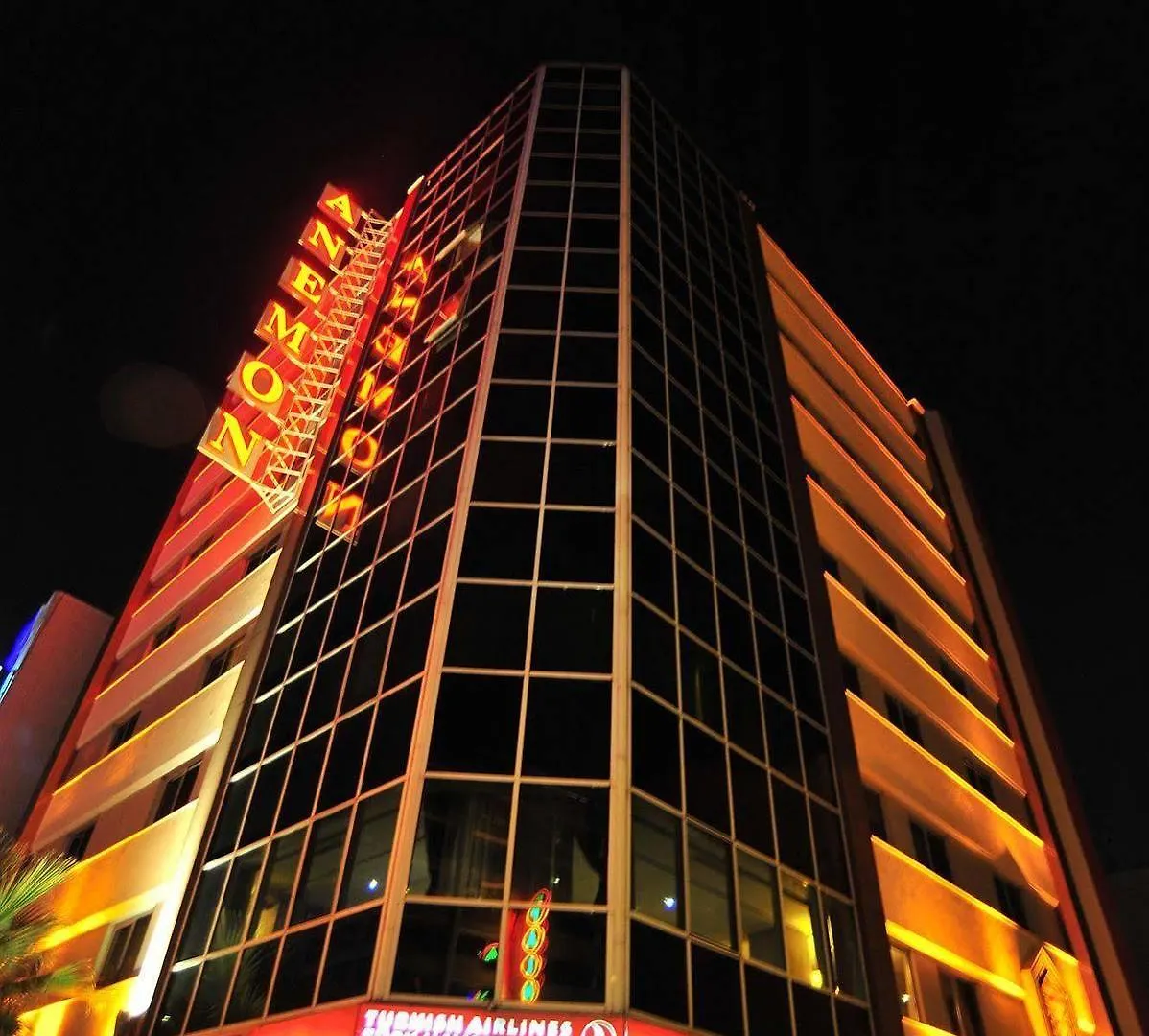 Anemon Kent Izmir Otel 4*,